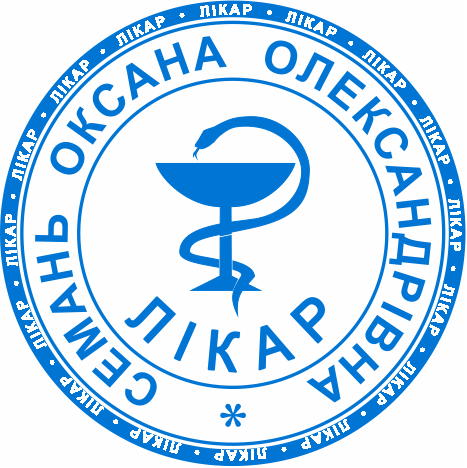 Покупка печатки для лікаря Бровари