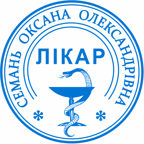 Печатка для реєстрації лікаря Бровари
