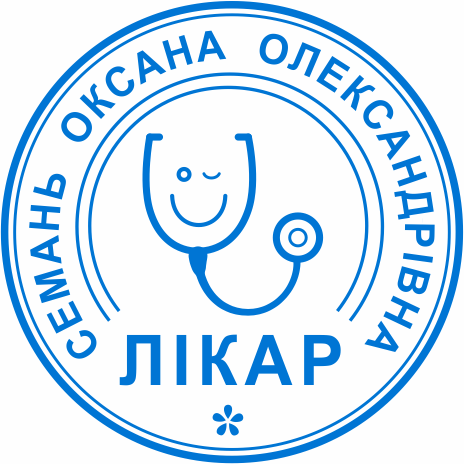 Замовлення печатки лікаря Бровари онлайн