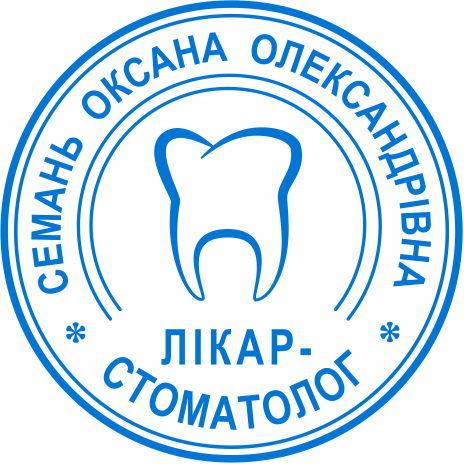 Печатка лікаря для бізнесу Бровари