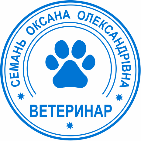 Купити печатку лікаря Бровари
