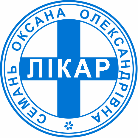 Виготовлення печатки лікаря Бровари