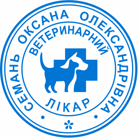 Печатка для медичних установ Бровари