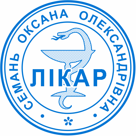 Печати для лікарів Бровари