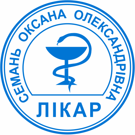 Виготовлення печатки для лікаря Бровари