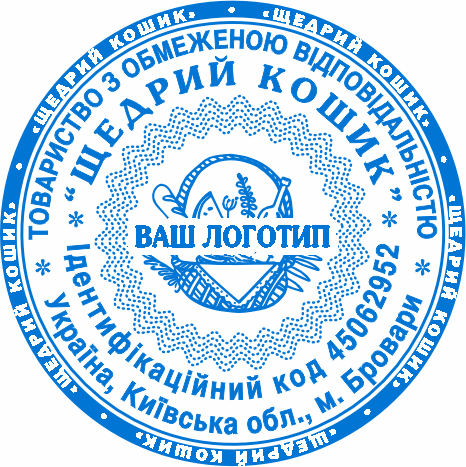 Печатка для ТОВ для документації Бровари